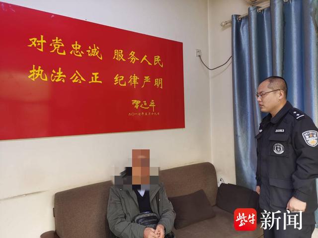 老人突感身体不适特地赶往南京江北查报站求助