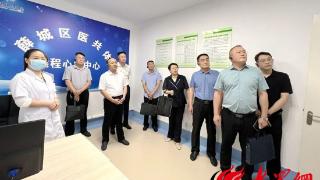 薛城区卫健系统双月现场工作推进会在薛城区人民医院召开