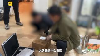 济南警方通报一起社交软件贩卖毒品案例，嫌疑人已被逮捕