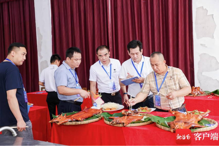 临高举办烤乳猪技能竞赛 以赛促教推广美食和文化