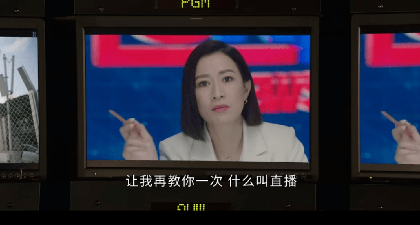 《新闻女王》叫好又叫座，沉寂十年的港剧重回中心