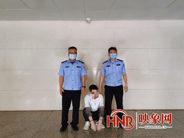 驻马店民警阻断电信诈骗转账 意外抓获一名网上在逃人员