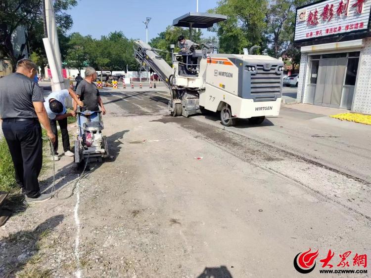 潍坊滨海区大家洼街道实施道路修缮工程，优化群众出行体验