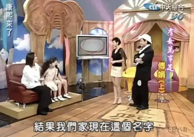 她拼了命想生儿子，却不承认自己重男轻女？