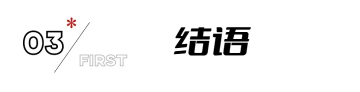 黄景瑜40集都市剧来袭，国家一级演员作配，熬夜也要追