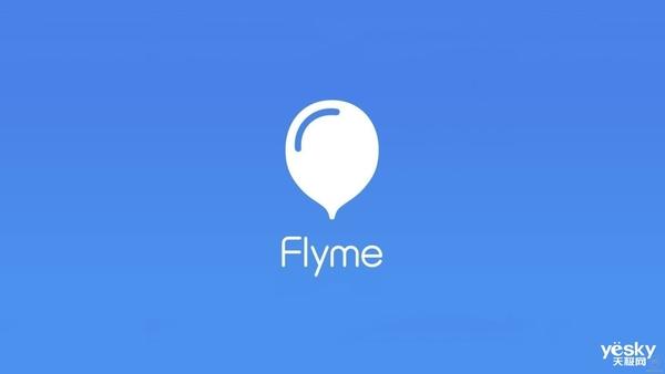 魅族18系列开启Flyme 10内测招募，系统全面重塑！