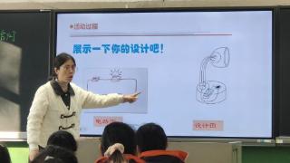 利津县教学研究与教师发展中心到盐窝镇北岭中学开展驻校督学活动