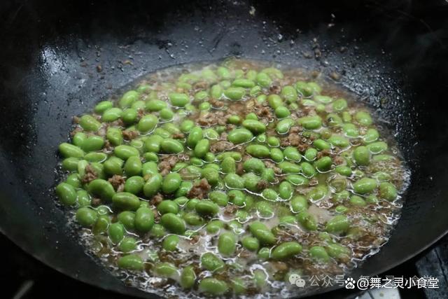 毛豆和它绝配，后悔没早发现！5分钟炒一盘，满口清爽，夏天最爱