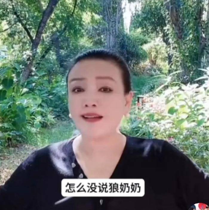 张兰言辞引发众怒：挑战伦理底线，大S妈妈遭指责！