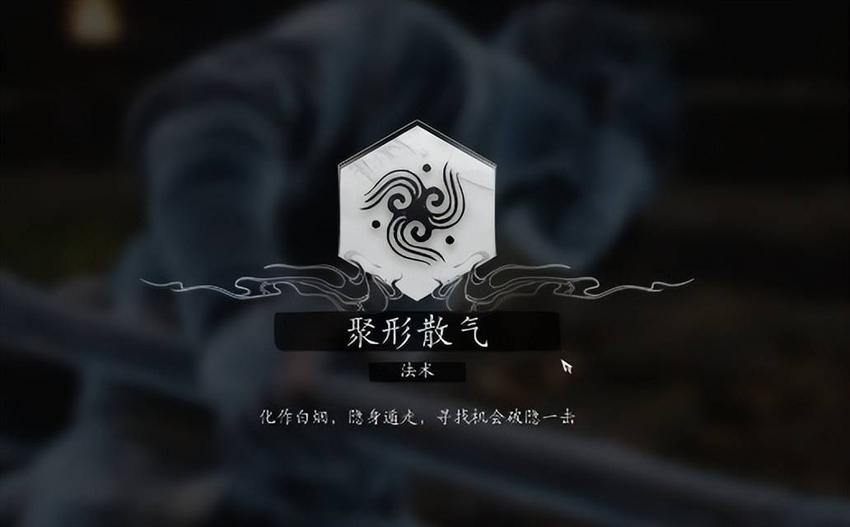 遇到真大圣了！中国玩家靠“筋斗云”，1小时速通《黑神话悟空》