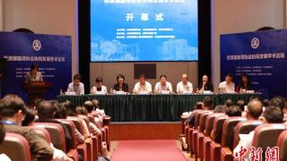 京津冀翻译协会协同发展学术论坛在天津举行
