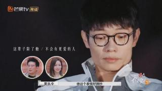 李行亮从不是这段婚姻关系的“受害人”，而是名副其实的受益人