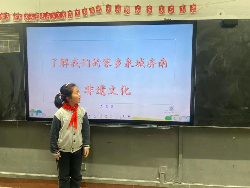 【全环境立德树人】济南高新区雅居园小学三（3）中队探索泉城非遗文化