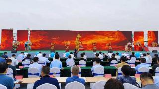 中国·茶溪川首届北方白茶发展大会在莒南举行