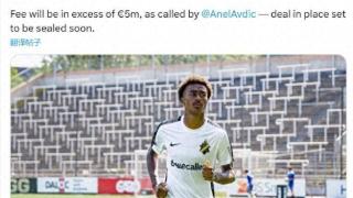 罗马诺：拜仁引进16岁瑞典前锋阿萨雷达协议，转会费超500万欧