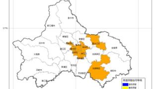 未来几天，四川最高温或超40℃！有成都市民拍到7个太阳同框？最新回应