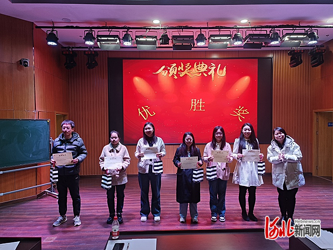 石家庄市栗胜路小学举行青年教师践行学校价值观演讲比赛活动