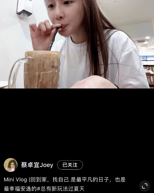 王大陆携新欢聚会，与友人谈笑风生不恋过往，女友被指不如蔡卓宜