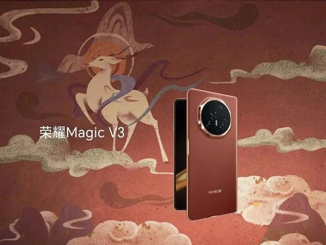 纸牌屋大师创造吉尼斯世界纪录，荣耀MagicV3以轻薄登顶！