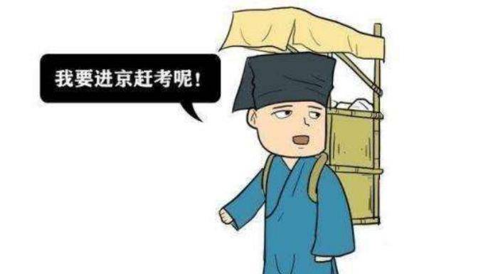 金榜题名背后的荣耀与辛酸：揭秘科举状元与进士的真实生活