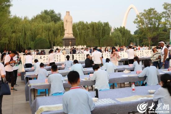 百人同写《兰亭序》，临沂举行第三届全民书法大会