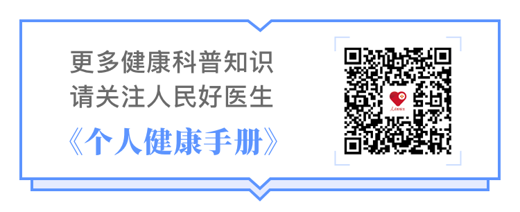 “要喝茶 秋白露” 不同体质该喝哪种茶？