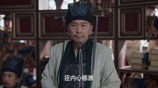 赖名成——正义感满满的言官