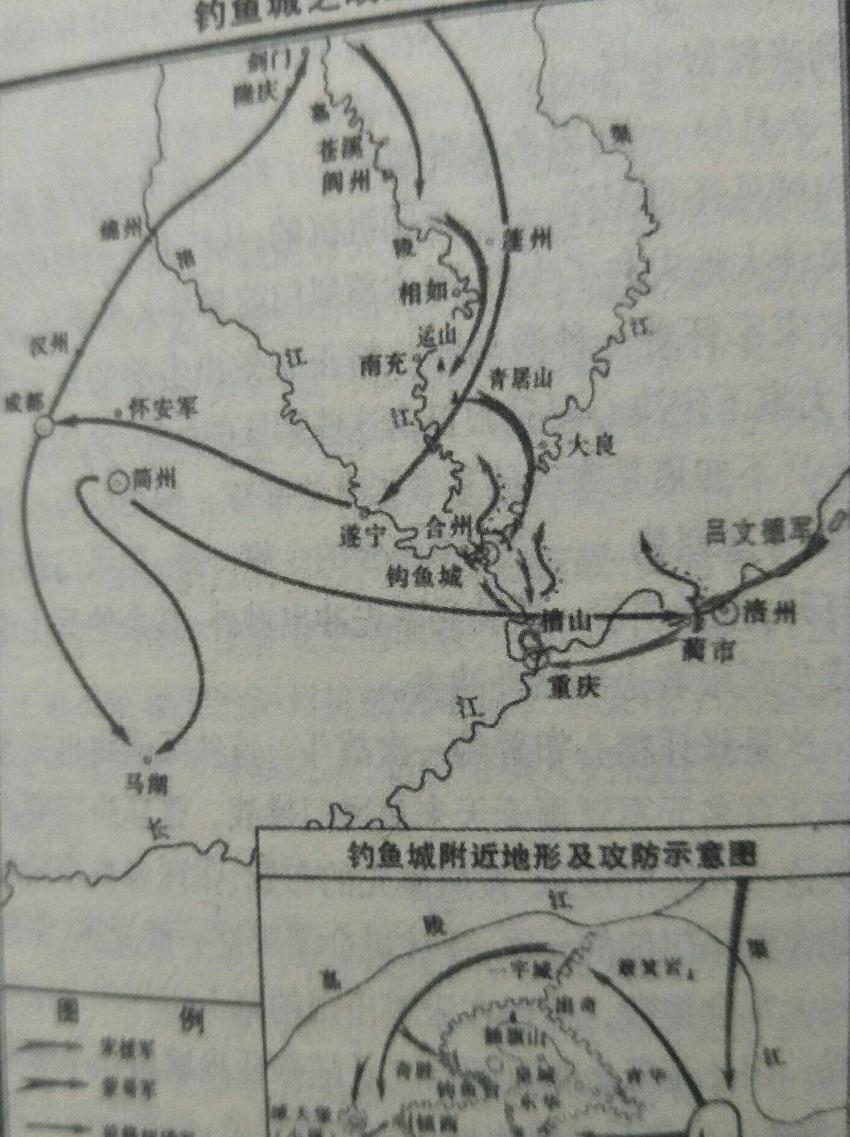 南宋与蒙古的襄阳之战改写了世界历史进程