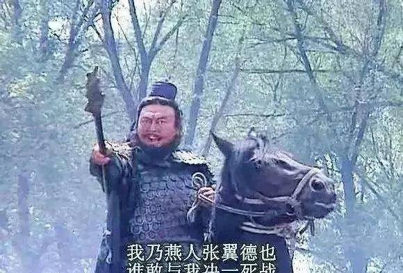 古代兵器长枪，为什么被冠为“百兵之王”？