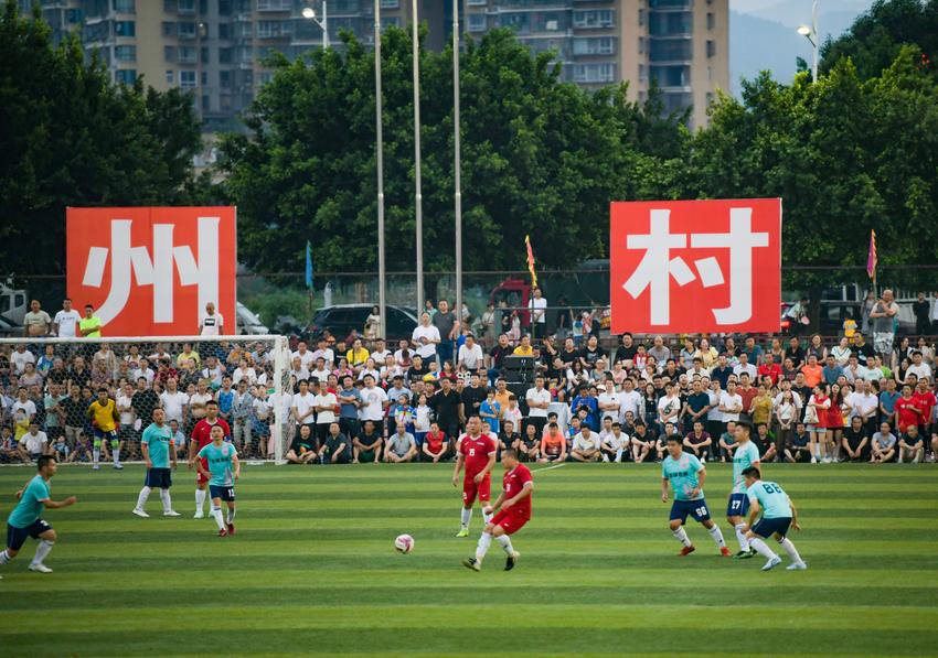 榕江县县长徐勃：乘着“一带一路”东风 “村超”牵起民间交往友谊之手