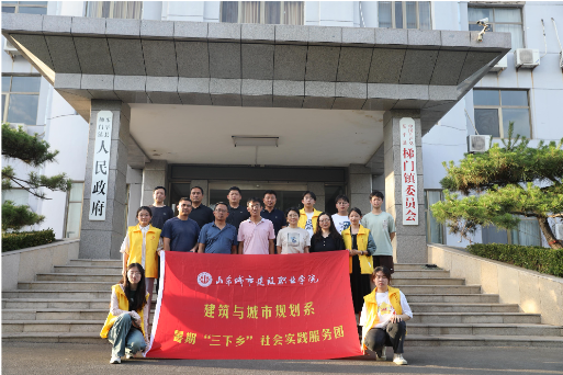 专业巡展丨走进山东城市建设职业学院建筑与城市规划系（一）