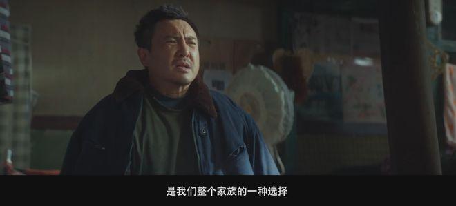 沈腾马丽穷成这样了？