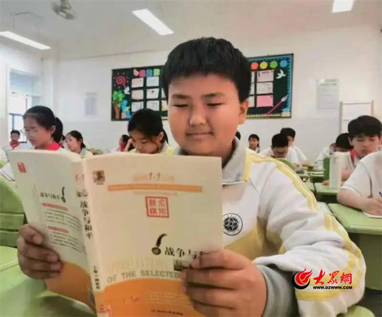 让我轻轻告诉你——枣庄市实验学校长白山路校区读书节系列活动之读书方法分享