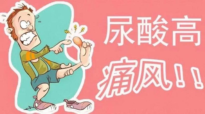 经常喝奶茶会导致尿酸水平增高吗