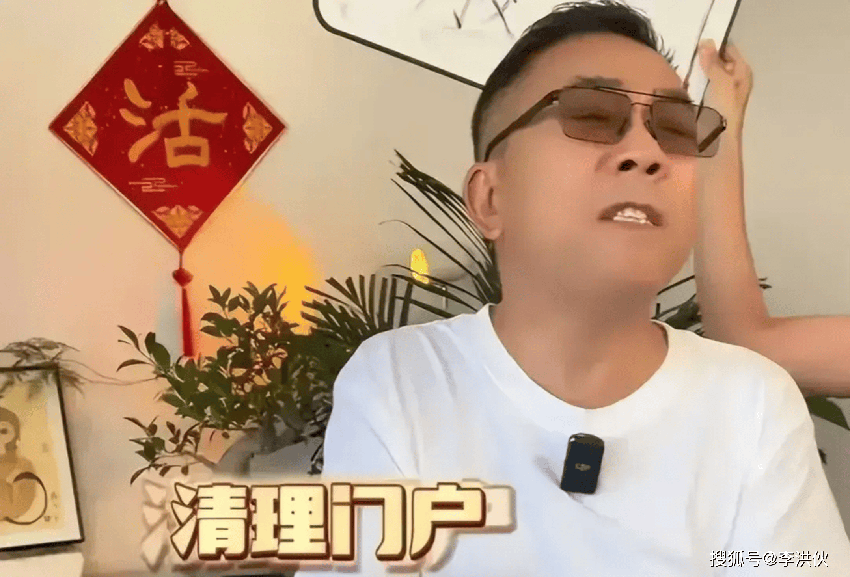 杨议手撕郭德纲，称曹云金6000字作文都是真的，侯耀华团队刷火箭