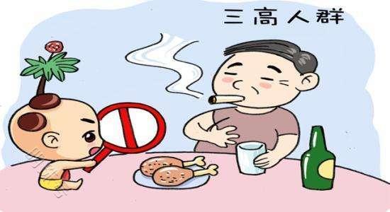 医生提醒：预防三高，三种肉不但要吃，还要多吃，了解一下