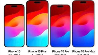 iPhone15系列定档今年9月正式发布