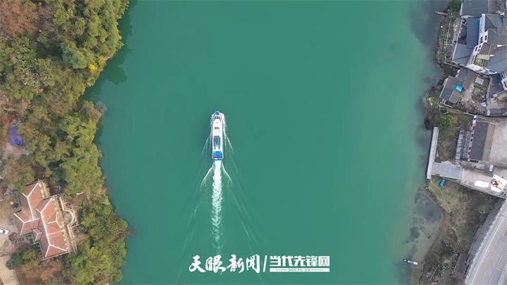 黔东大地山青水绿万象新｜绿色铜仁现代化建设一线观察