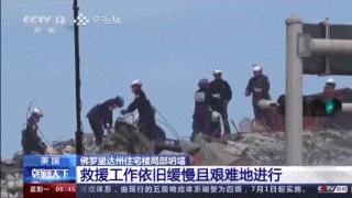 湖人停赛！JJ家没了！伦纳德离队！生命大于篮球！