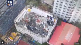 齐齐哈尔市一中学体育馆楼顶坍塌致多人被困 已营救8人