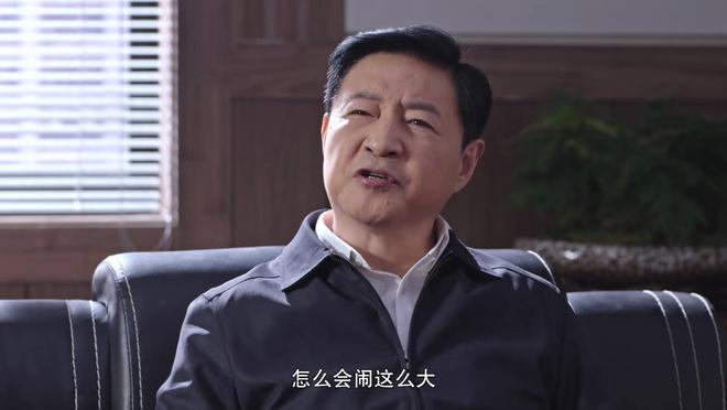 《人民警察》大结局：悬念揭晓，刘广胜岳父才是幕后大哥