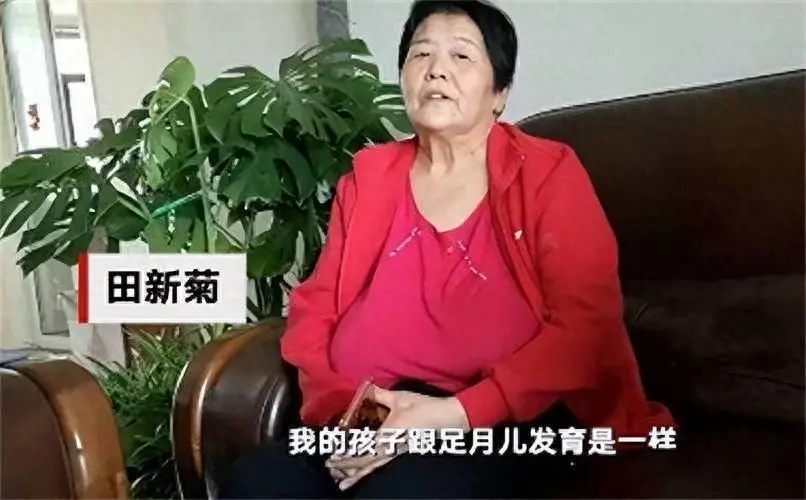 山东67岁大妈意外怀孕，扬言不会麻烦子女，如今怎样了？