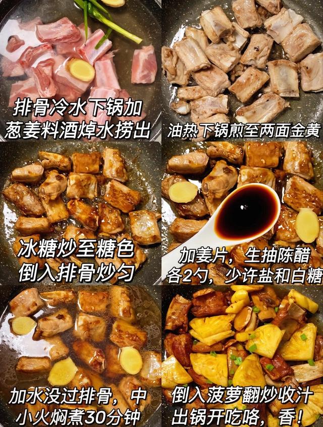 夏季会养生，百病不缠身！巧用4个食谱，祛湿气，强体质，少生病