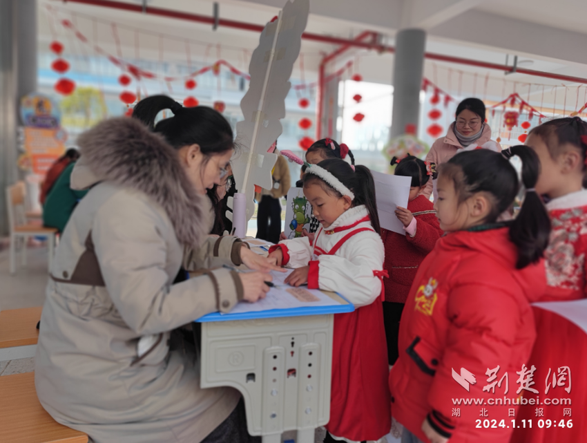 乐学乐游！这所小学“无纸化测试”有趣有爱