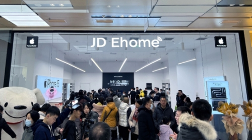 JD Ehome落地星悦荟 京东携手龙湖打造Apple新体验