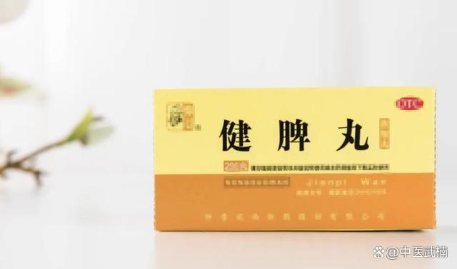 要想中年举起有力，只要“一疏两补”，助你重振雄风！