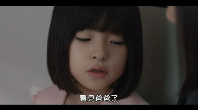 性转版《消失的她》？韩剧又把悬疑拉满了