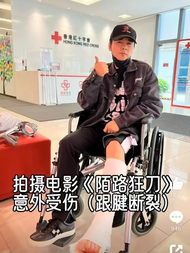 蔡少芬老公张晋病情曝光！拖家带口在香港治疗，住最豪华病房