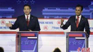 美共和党总统竞选人开启首场辩论 “八仙”登台唇枪舌剑
