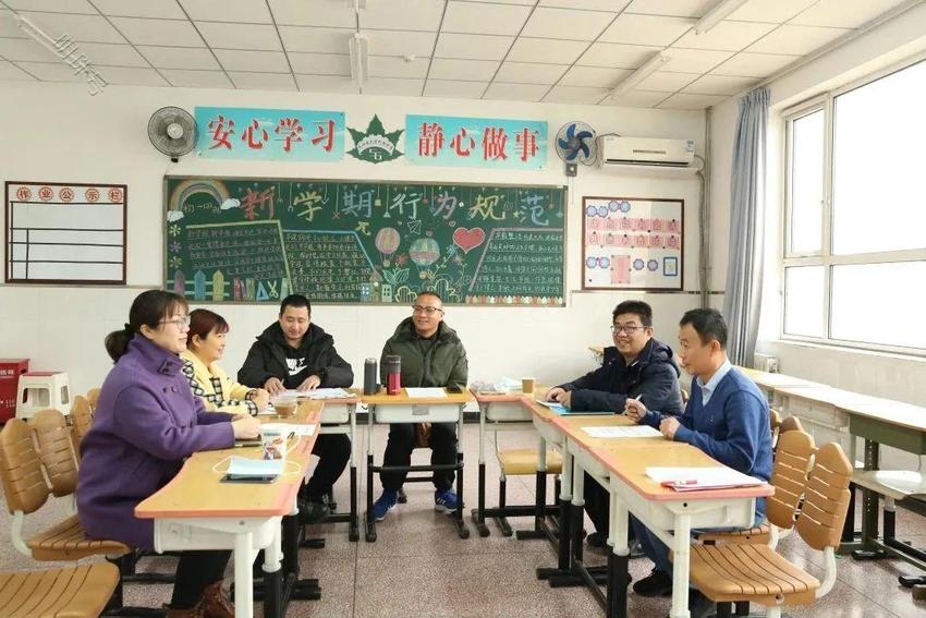 北京市大兴区礼贤民族中学召开学科教研汇报会